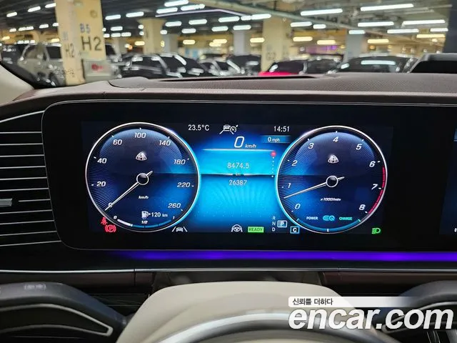Mercedes-Benz GLS-Class X167 — Фото автомобиля 8
