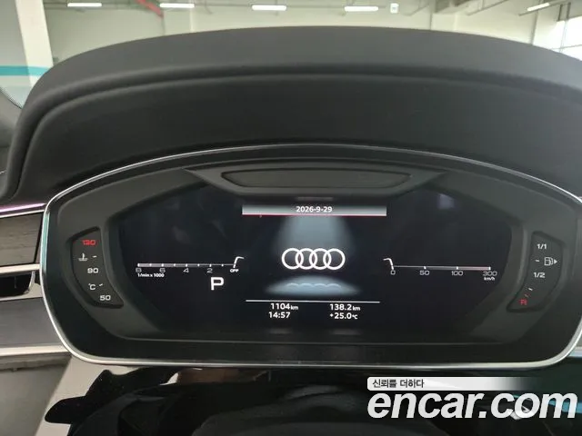Audi A8 D5 — Фото автомобиля 8