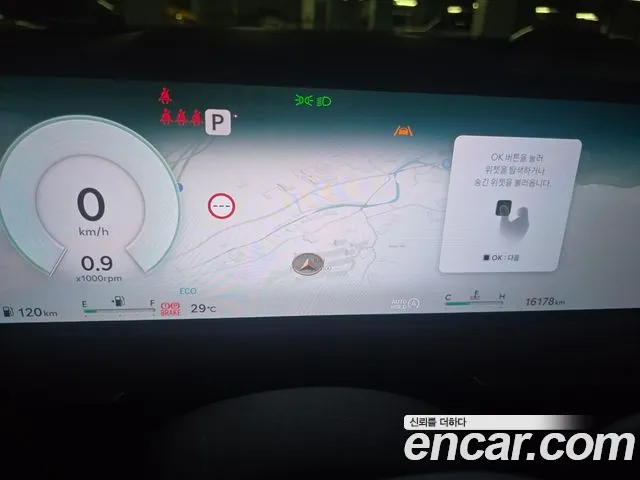 Genesis GV70 2.5T Бензин 2WD — Фото автомобиля 8