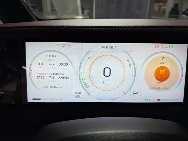 GAC Trumpchi M8 — Фото автомобиля 10