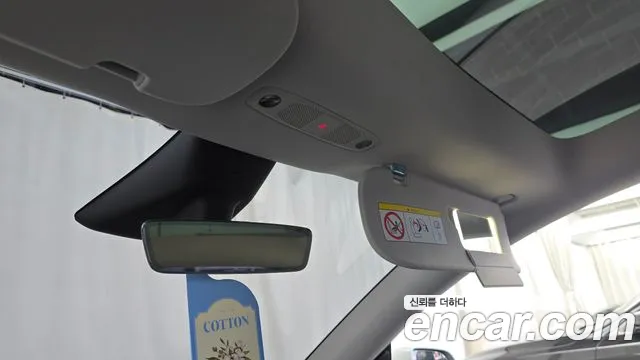 Tesla Model Y — Фото автомобиля 20