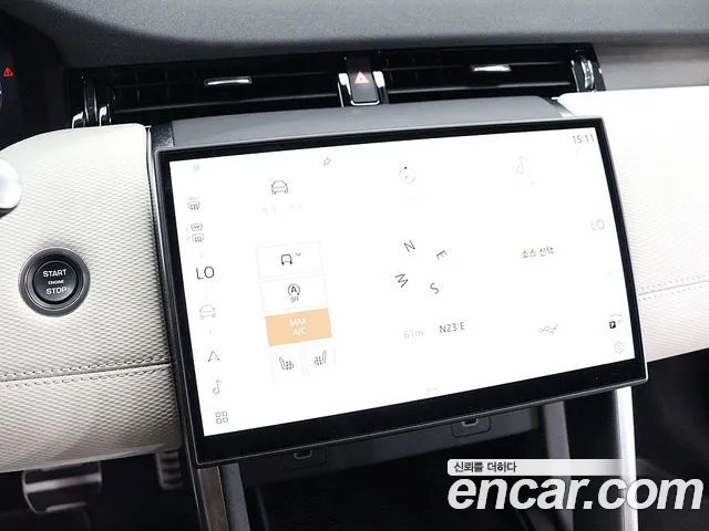 Land Rover Discovery Sport — Фото автомобиля 8