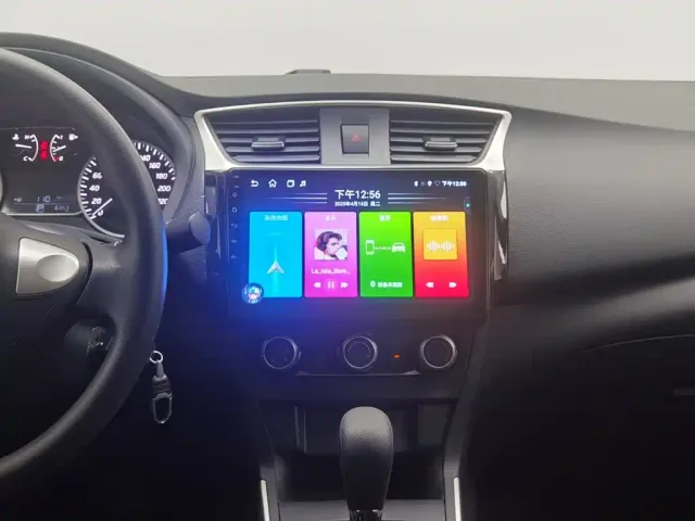 Nissan Sylphy — Фото автомобиля 12