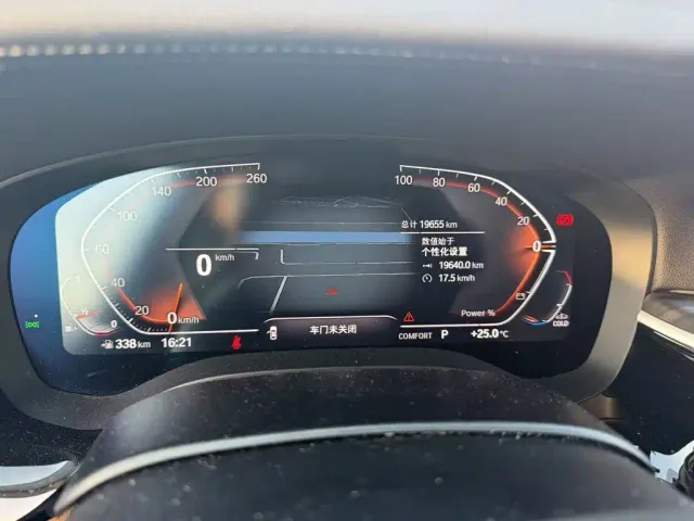 BMW 6 Series Gran Turismo — Фото автомобиля 3