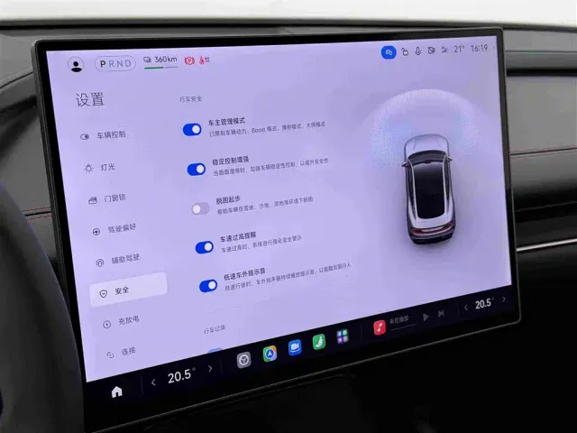 Xiaomi SU7 — Фото автомобиля 14