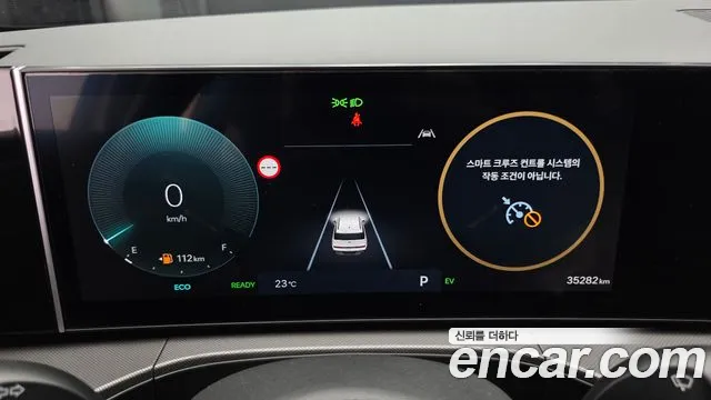 Hyundai Santa Fe MX5 — Фото автомобиля 11