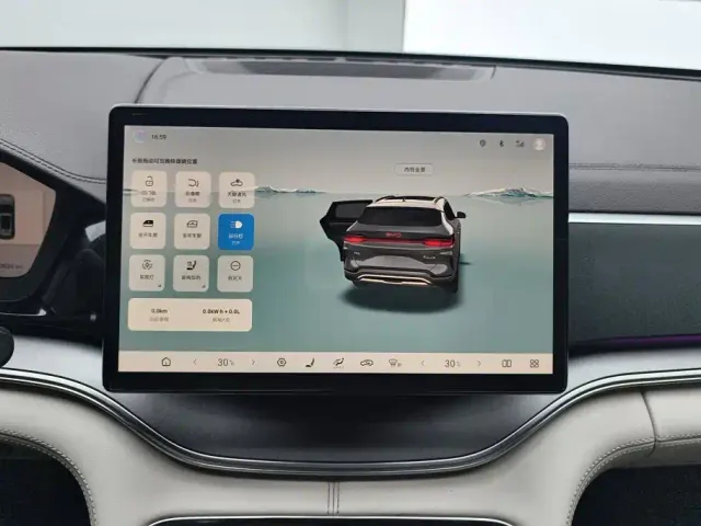 BYD Song PLUS — Фото автомобиля 13