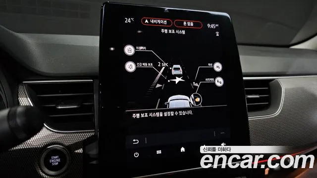 Renault-KoreaSamsung XM3 — Фото автомобиля 15