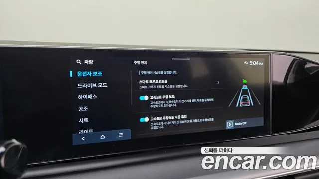 Hyundai Grandeur GN7 — Фото автомобиля 15
