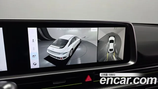 Hyundai Ioniq 6 — Фото автомобиля 22