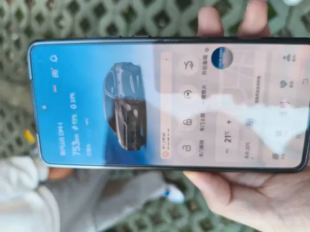 BYD Qin PLUS — Фото автомобиля 9