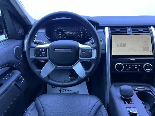 Land Rover Discovery — Фото автомобиля 11