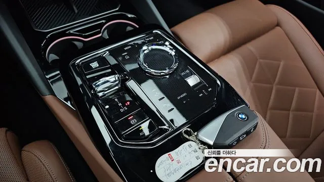 BMW 5-Series 5 серия (G60) 530i xDrive M Sport — Фото автомобиля 8