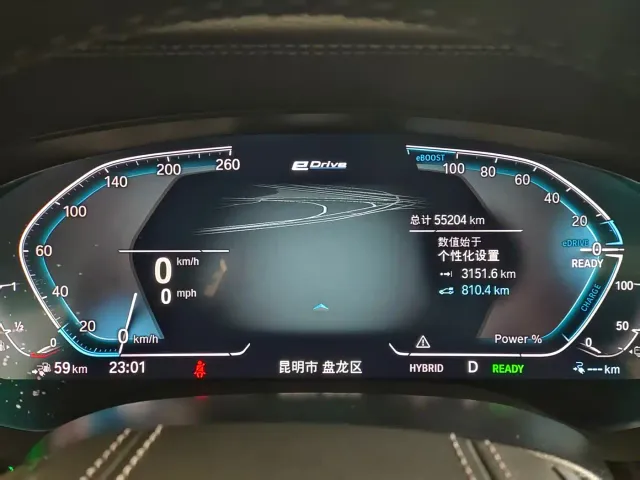 BMW 5 Series — Фото автомобиля 9