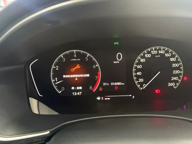 Honda Civic — Фото автомобиля 12