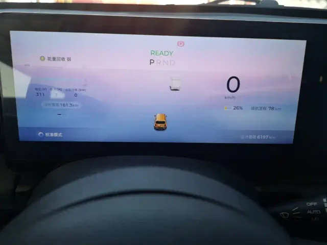 Baojun Yep — Фото автомобиля 11