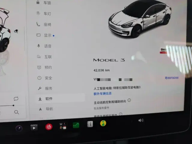 Tesla Model 3 — Фото автомобиля 11