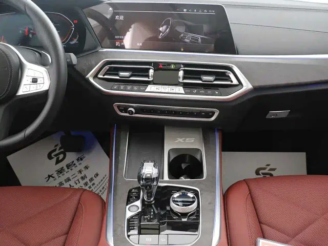 BMW X5 — Фото автомобиля 8