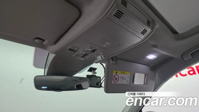 Volkswagen Tiguan Tiguan 2 поколение 2.0 TDI Prestige — Фото автомобиля 25