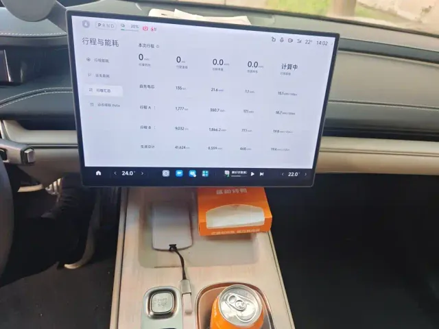 Xiaomi SU7 — Фото автомобиля 9