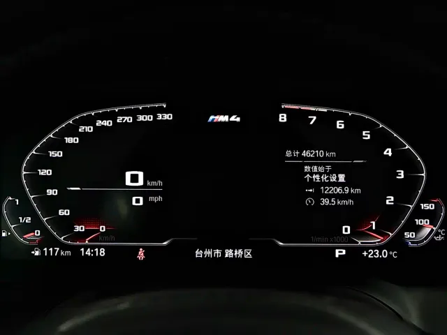 BMW M4 — Фото автомобиля 9