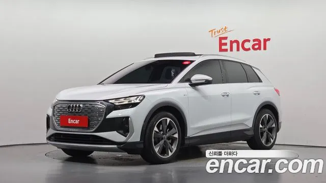 Фотография автомобиля — Audi Q4 e-tron F4