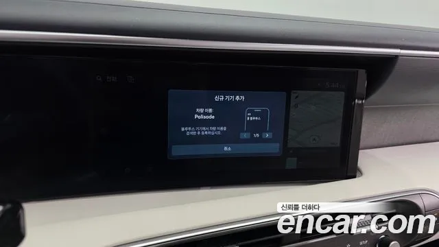 Hyundai Palisade LX3 — Фото автомобиля 29