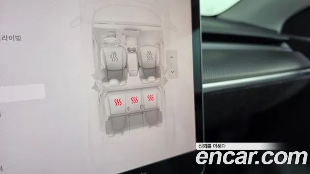 Tesla Model Y — Фото автомобиля 17