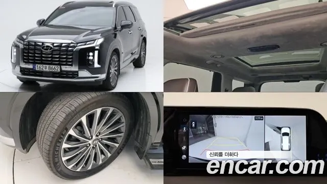 Фотография автомобиля — Hyundai Palisade The New Palisade