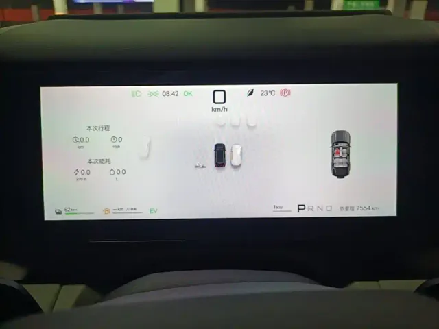 BYD FangChengBao Titanium 7 — Фото автомобиля 11