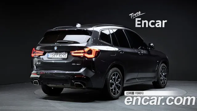BMW X3 xDrive 20i M Sport — Фото автомобиля 2