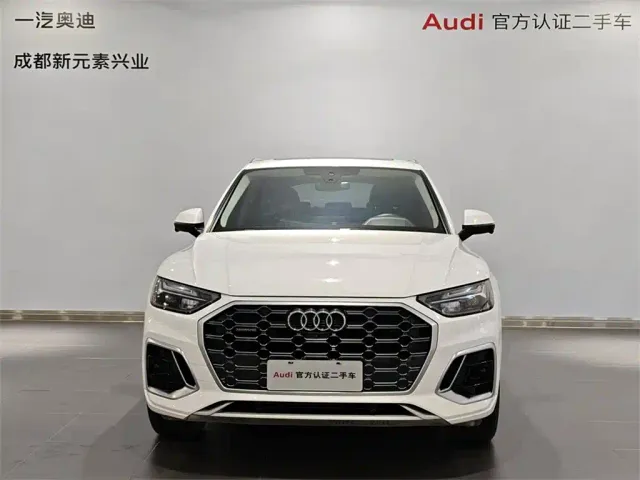 Audi Q5L — Фото автомобиля 2