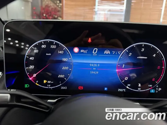 Mercedes-Benz S-Class — Фото автомобиля 6