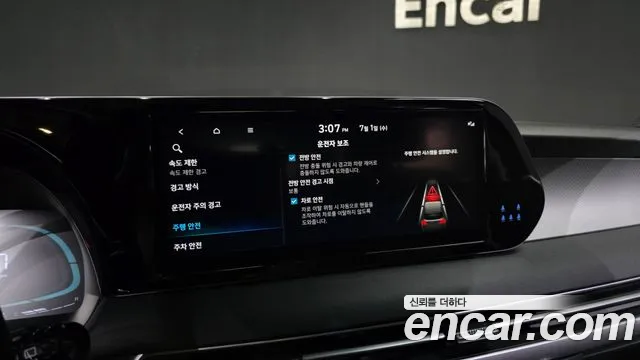 Hyundai Palisade The New Palisade Дизель 2.2 4WD — Фото автомобиля 16