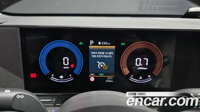 Hyundai Kona SX2 — Фото автомобиля 11