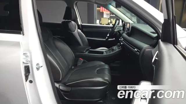 Hyundai Palisade The New — Фото автомобиля 17