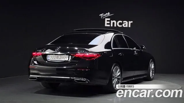 Mercedes-Benz S-Class — Фото автомобиля 2