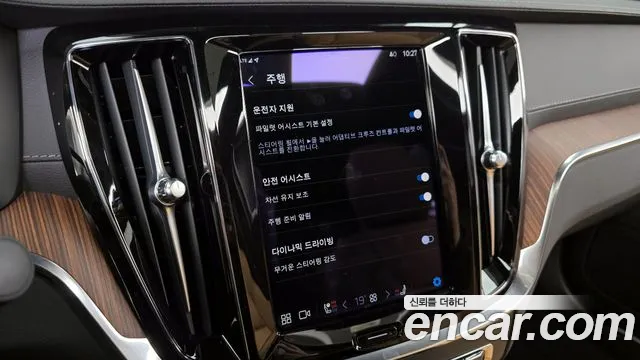 Вольво S60 S60 третьего поколения B5 Ultimate Bright — Фото автомобиля 14