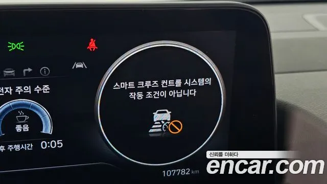 Hyundai Staria Staria L3.5 Lounge 9 мест — Фото автомобиля 26