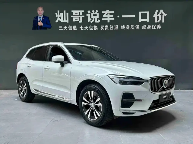 Volvo XC60 — Фото автомобиля 9