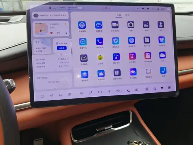 Changan Qiyuan Q07 — Фото автомобиля 12