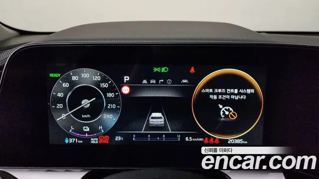 Kia Niro All Niro EV Earth — Фото автомобиля 8