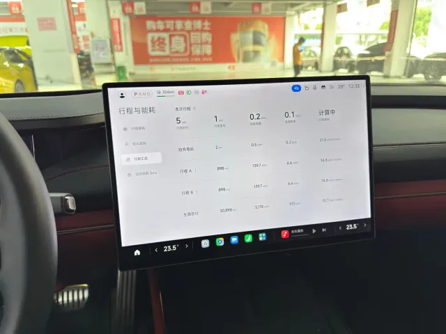 Xiaomi SU7 — Фото автомобиля 4