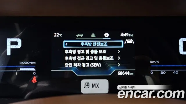 KG_Mobility_Ssangyong Torres Torres Бензин 1.5 2WD — Фото автомобиля 13