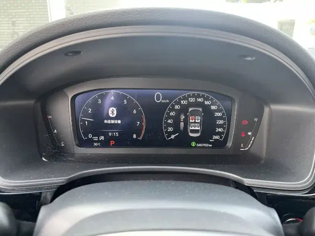 Honda Civic — Фото автомобиля 8