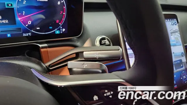 Mercedes-Benz S-Class W223 — Фото автомобиля 9