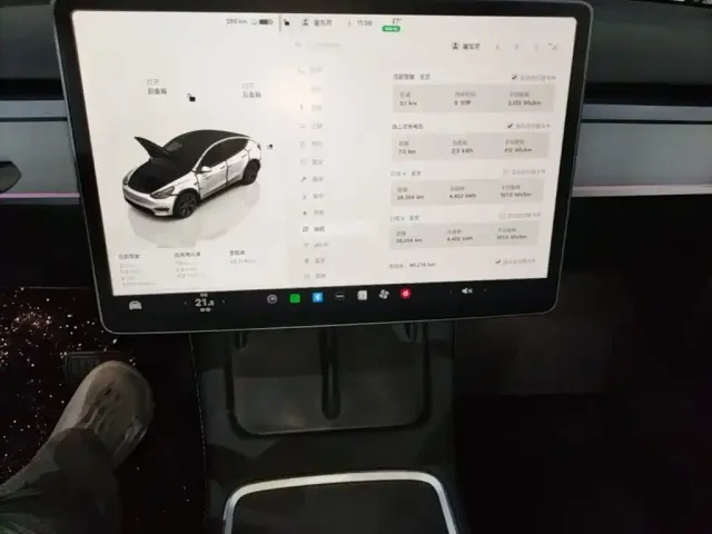 Tesla Model Y — Фото автомобиля 12