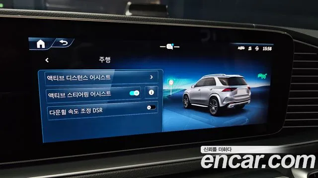 Mercedes-Benz GLE-Class — Фото автомобиля 23