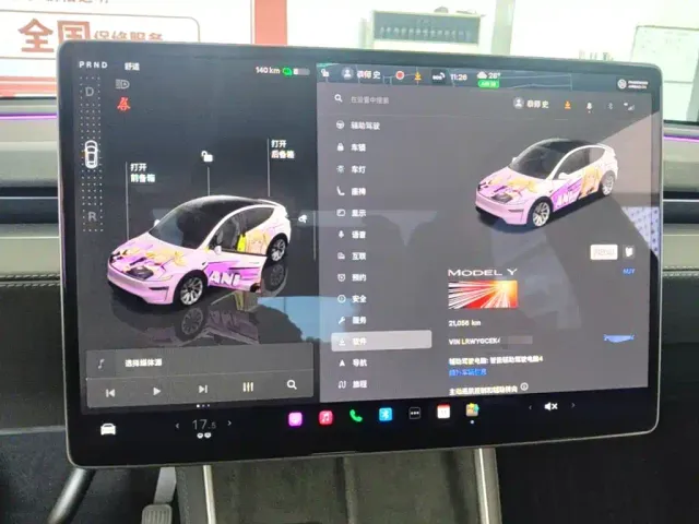 Tesla Model Y — Фото автомобиля 11