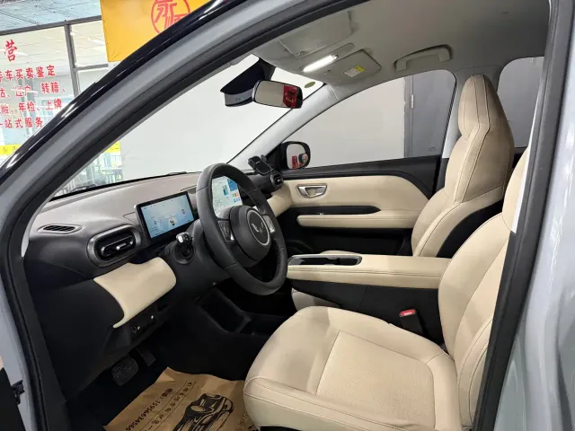 Wuling Binguo PLUS — Фото автомобиля 4